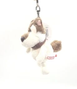 Nici 29051 Schlüsselanhänger Husky Dame Jill Hund Ca 10cm Plüsch
